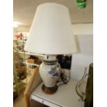 ORIENTAL STYLE TABLE LAMP