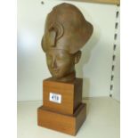 EGYPTIAN HEAD ON STAND 37 CMS HIGH