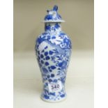 ORIENTAL VASE c 1880 WITH 4 CHARACTER MARKS TO BASE 26 CMS HIGH A/F