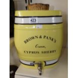 BROWN & PANK'S CREAM CYPRUS SHERRY BARREL WITH TAP 30 CMS