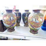 4 X ORIENTAL STYLE VASES