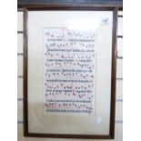 OAK FRAMED, DOUBLE SIDED, FABRIC MUSIC SHEETS