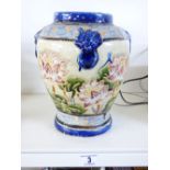 ORIENTAL STYLE CERAMIC VASE A/F