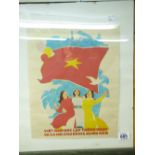 VIETNAM POSTER, WITH REFERENCE TO THE REUNIFICATION PALACE