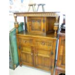 OAK COURT CUPBOARD