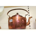 COPPER & BRASS KETTLE