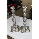 PAIR OF HALL MARKED SILVER SABBATH CANDLESTICKS, LONDON 1919-20 JACOB ROSENZWEIG / ROSENZWEIG