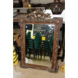 ORNATE FRAMED MIRROR