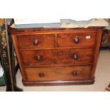 2 OVER 2 MAHOGANY CHEST