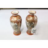 PAIR OF LATE VICTORIAN SATSUMA VASES 15 CMS A/F