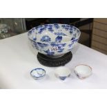 CHINESE BOWL ON STAND, 25cm DIAMETER, + 3 X CUPS
