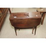 MAHOGANY DROPSIDE TABLE