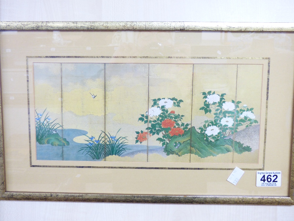 3 GILT FRAMED ORIENTAL PRINTS 28 x 47 cms - Image 3 of 4