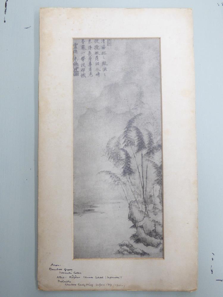 QUANTITY OF VINTAGE MOUNTED ORIENTAL PRINTS - Image 10 of 32