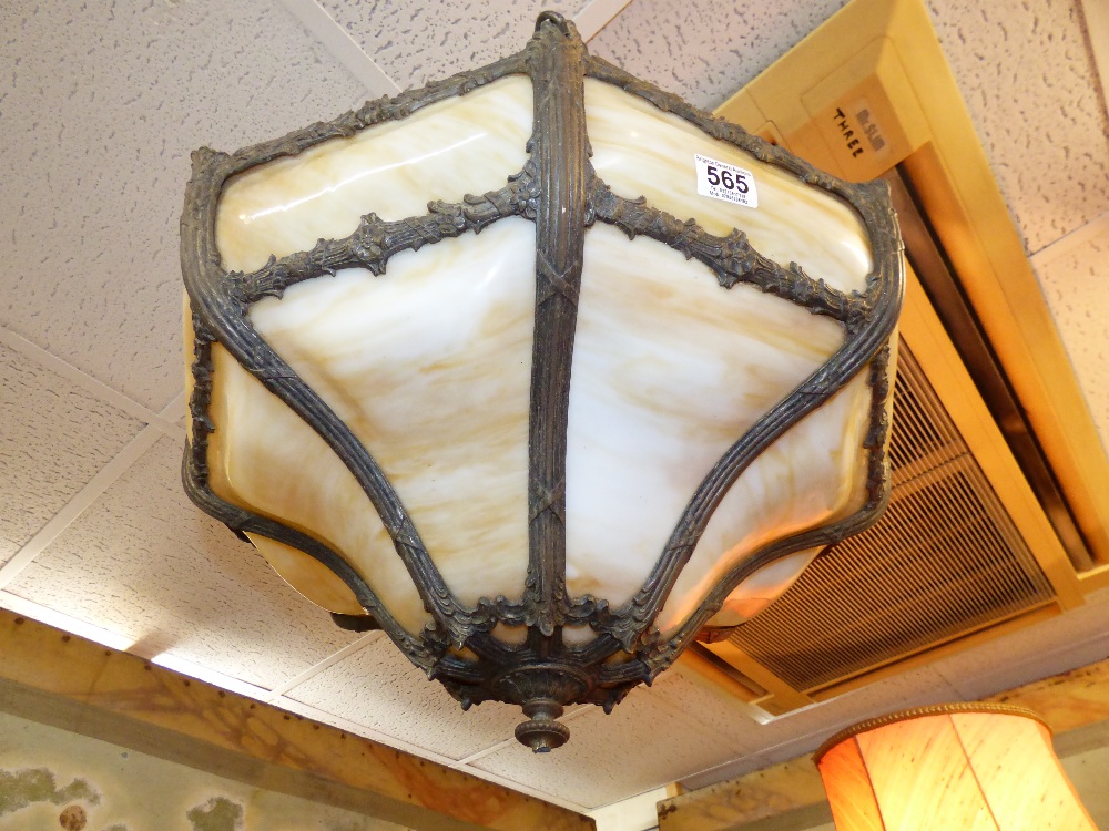 LARGE HANGING LIGHT WITH METAL & OPAQUE PANELS - Image 2 of 2