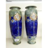 PAIR OF 1920s ROYAL DOULTON TUBE LINED BALUSTER VASES 35.5 CMS