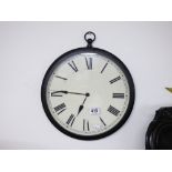 POCKET WATCH STYLE WALL CLOCK