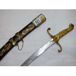 DECORATIVE TURKISH SWORD