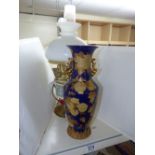 ORIENTAL STYLE VASE & CONVERTED OIL LAMP