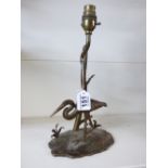 BRONZE LAMP BASE WITH STORK DECORATION 32 CMS