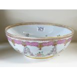 LARGE SAMSON PORCELAIN BOWL 26 CMS