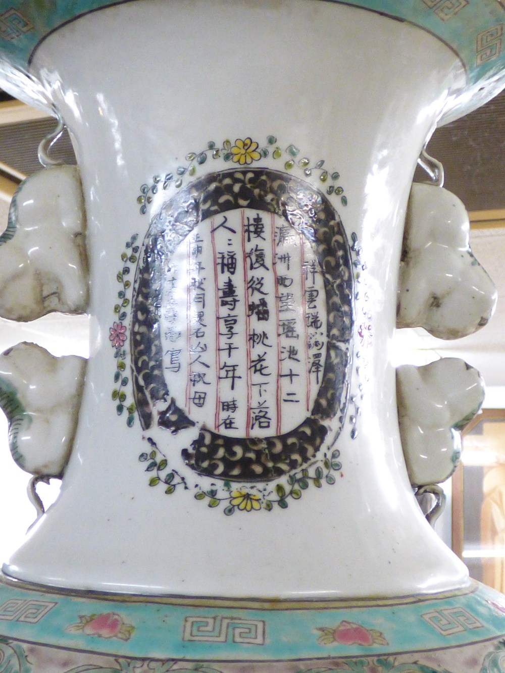 2 LARGE ORIENTAL VASES + 1 OTHER - Image 8 of 10