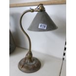 COPPER & BRASS VINTAGE DESK LAMP