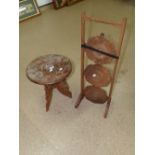 CARVED ASIAN STYLE OCCASIONAL TABLE AND CAKE STAND