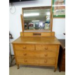 PINE DRESSING CHEST