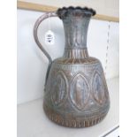 ANTIQUE PERSIAN REPOUSSE DECORATED EWER 40 CMS