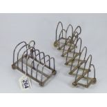 2 X PLATED TOAST RACKS INCLUDING 1 X EXPANDING