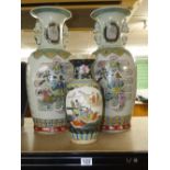 2 LARGE ORIENTAL VASES + 1 OTHER