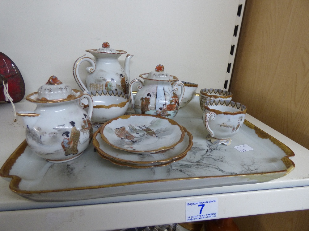 ORIENTAL TEA SERVICE A/F