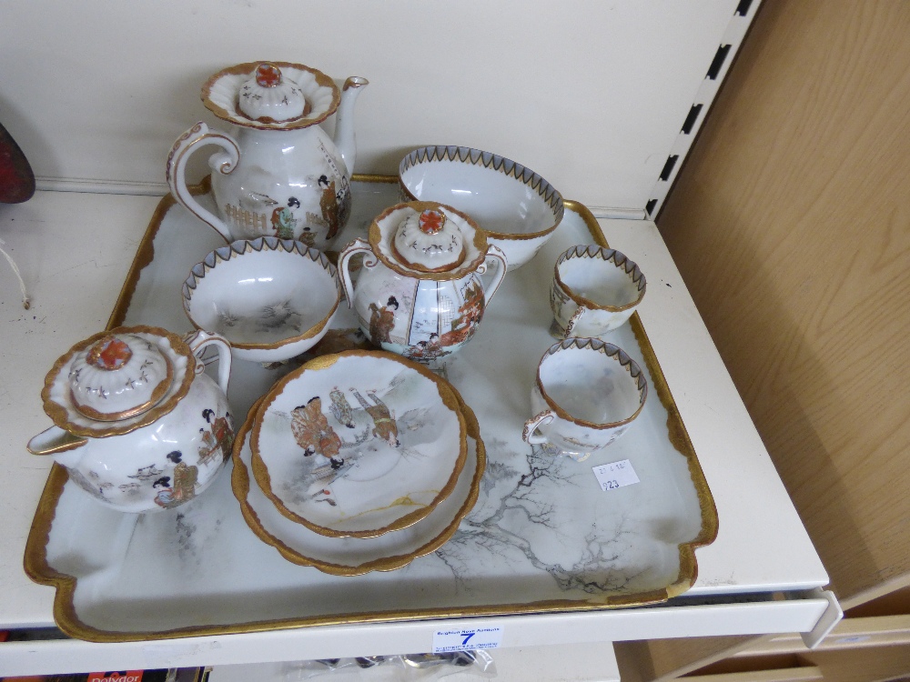 ORIENTAL TEA SERVICE A/F - Image 2 of 3