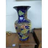 LARGE ORIENTAL VASE 52 CMS HIGH