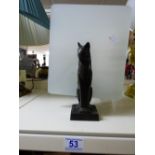 BLACK CAT TABLE LAMP