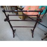 VINTAGE TOWEL RAIL