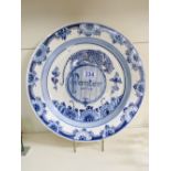 LARGE DELFT PLATE 35 CMS DIAMETER