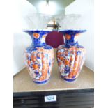 PAIR OF ORIENTAL VASES & 2 GLASS TRUMPET VASES ON METAL BASES