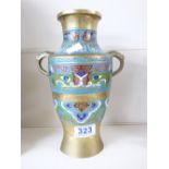 CHINESE CHAMPLEVE/ BRONZE 2 HANDLED VASE 26 CMS