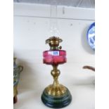 LATE SALPIAN MARKED VICTORIAN OIL LAMP WITH CRANBERRY GLASS RESERVOIR 62 CMS