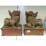 PAIR OF EARLY CARVED WOOD DOGS OF FO ON WOODEN PLINTHS 34 X 30 X 17 CMS