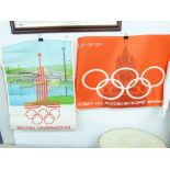 2 X VINTAGE RUSSIAN OLYMPIC POSTERS 1980 H 84CM X W 55CM - H 57CM X W 85CM