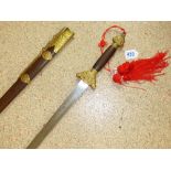 CHINESE MARTIAL ARTS SWORD & SCABBARD