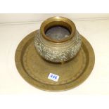 ORIENTAL BRASS TRAY & CENSER