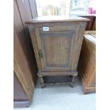 OAK POT CUPBOARD