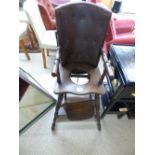 CHILDS VINTAGE METAMORPHIC HIGH CHAIR