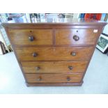 VICTORIAN MAHOGANY 2 OVER 3 CHEST OF DRAWERS