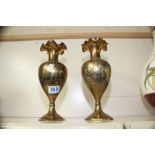 PAIR OF BRASS VASES 27 CMS