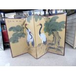 3 FOLD ORIENTAL SCREEN